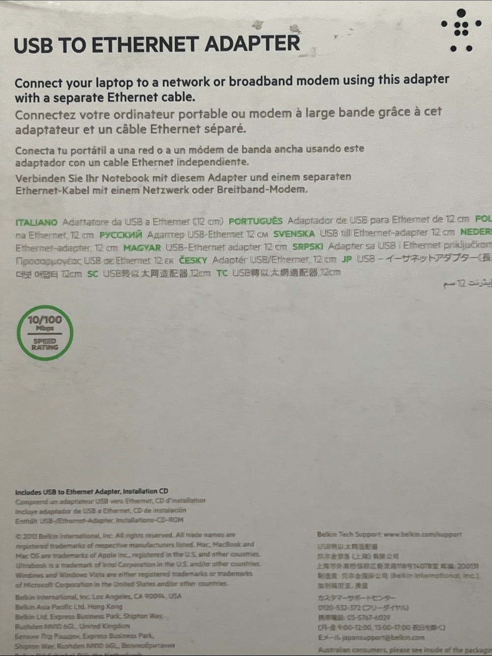 NEW Belkin USB to Ethernet Adapter 100bmps Data Speed Laptop/Broadband Modem - Picture 4 of 4